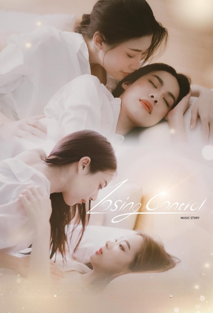 Music Story : Losing Control (2025 Thai Drama)